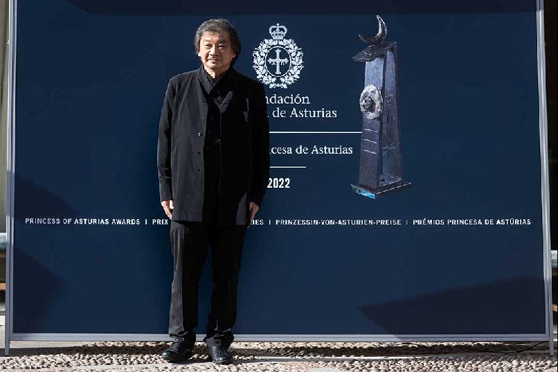 Shigeru Miyamoto - Laureates - Princess of Asturias Awards - The
