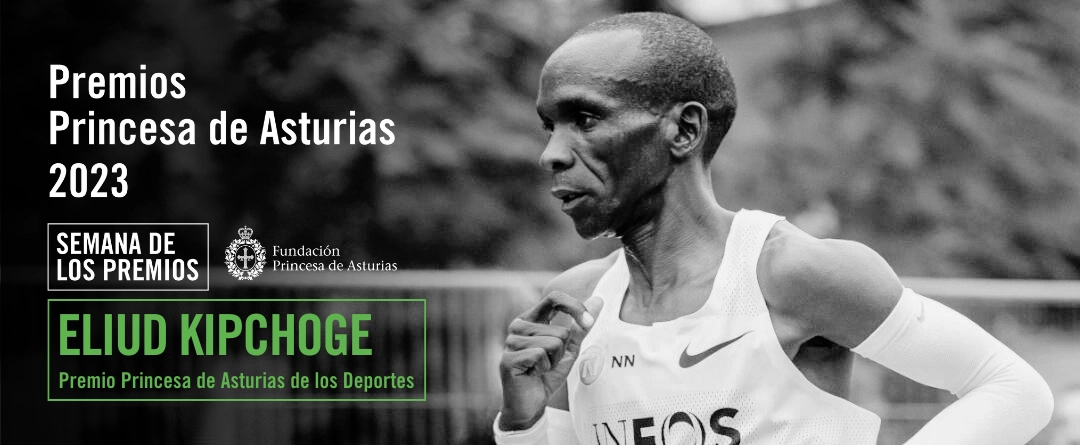 Eliud Kipchoge, 2023 Princess of Asturias Laureate for Sports, will head a symbolic 15-minute race together with teachers and their pupils who participated in "When do I start?: Today"