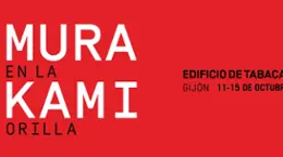 Acto inaugural del programa «Murakami en la orilla» en el Edificio de Tabacalera