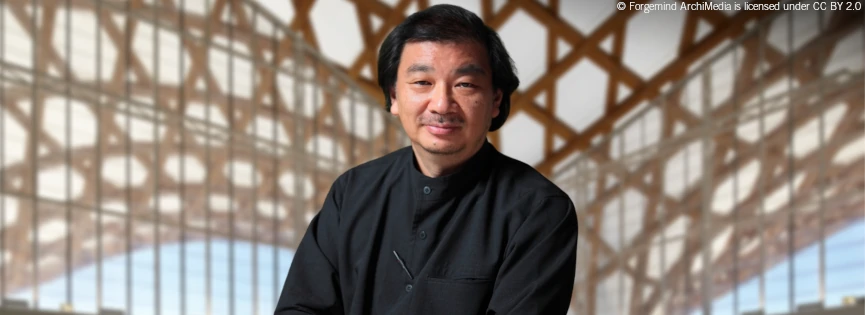 Shigeru Ban - Fundación Princesa de Asturias